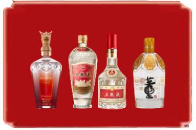 郑州市新密烟酒回收国内名酒.jpg